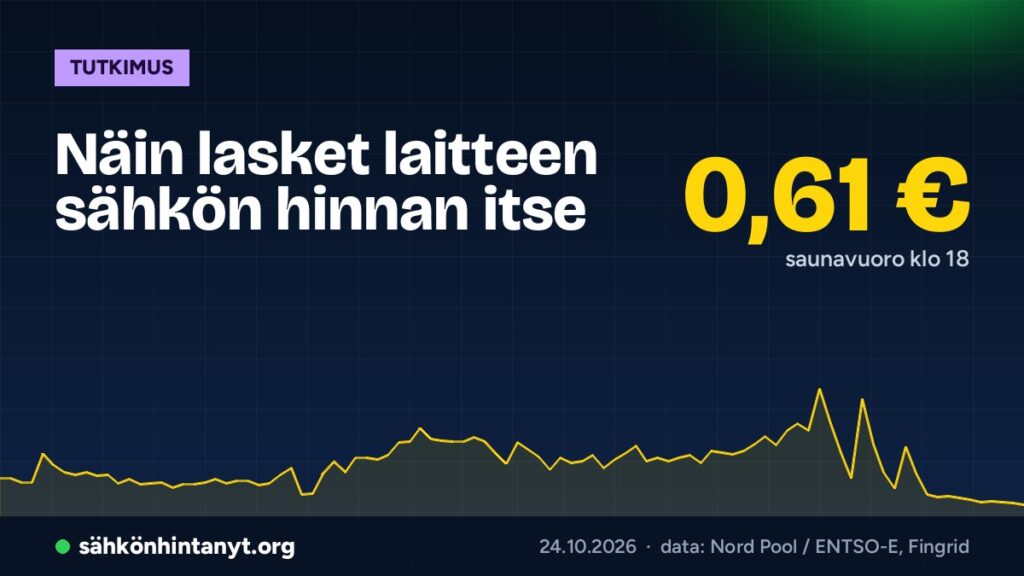 Näin lasket laitteen sähkön hinnan itse